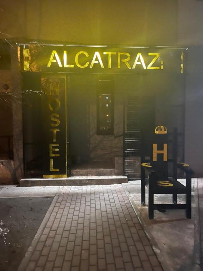 Hostel Alcatraz Kiev Exterior foto